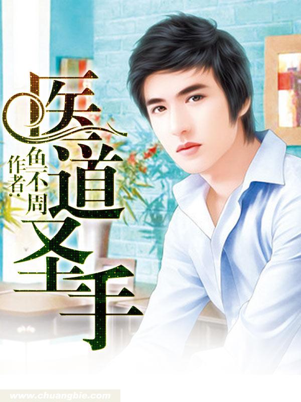Crypto嫩妹会所